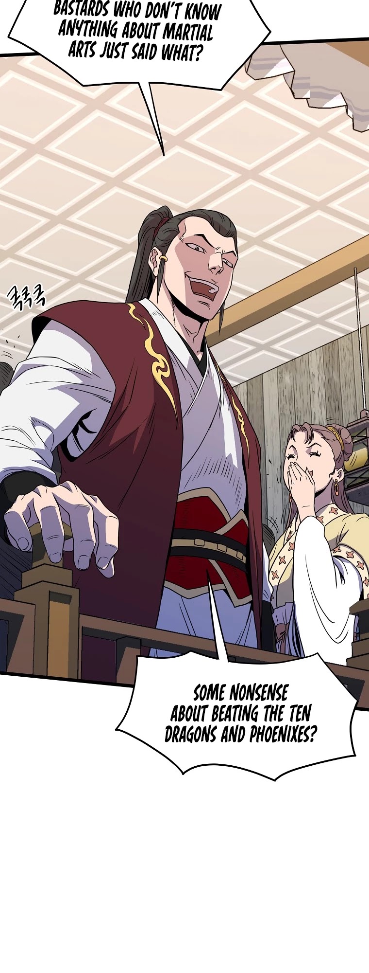 Murim Login Chapter 92 image 52